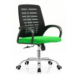 Ital Midback Mesh Office Chair