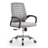 Ital Midback Mesh Office Chair